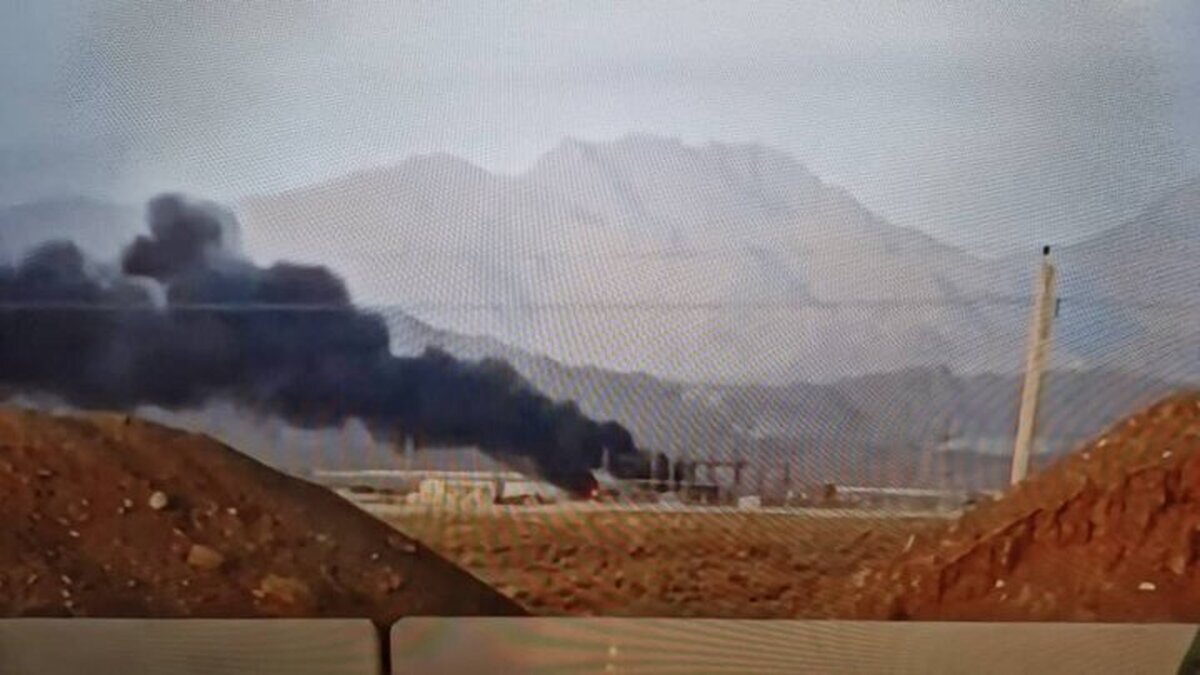 مرکز هسته‌ای نطنز