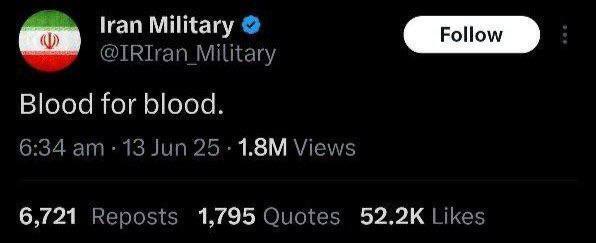 توییت صفحه رسمی نیروهای مسلح ایران