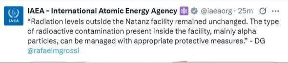 سطح آلودگی در نطنز