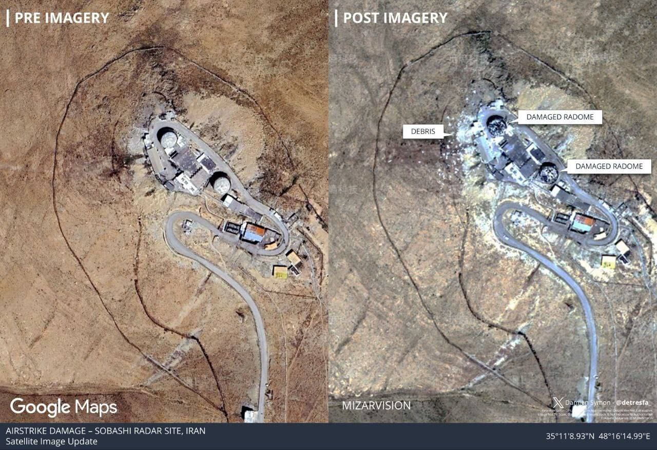 سایت راداری سوباشی در همدان