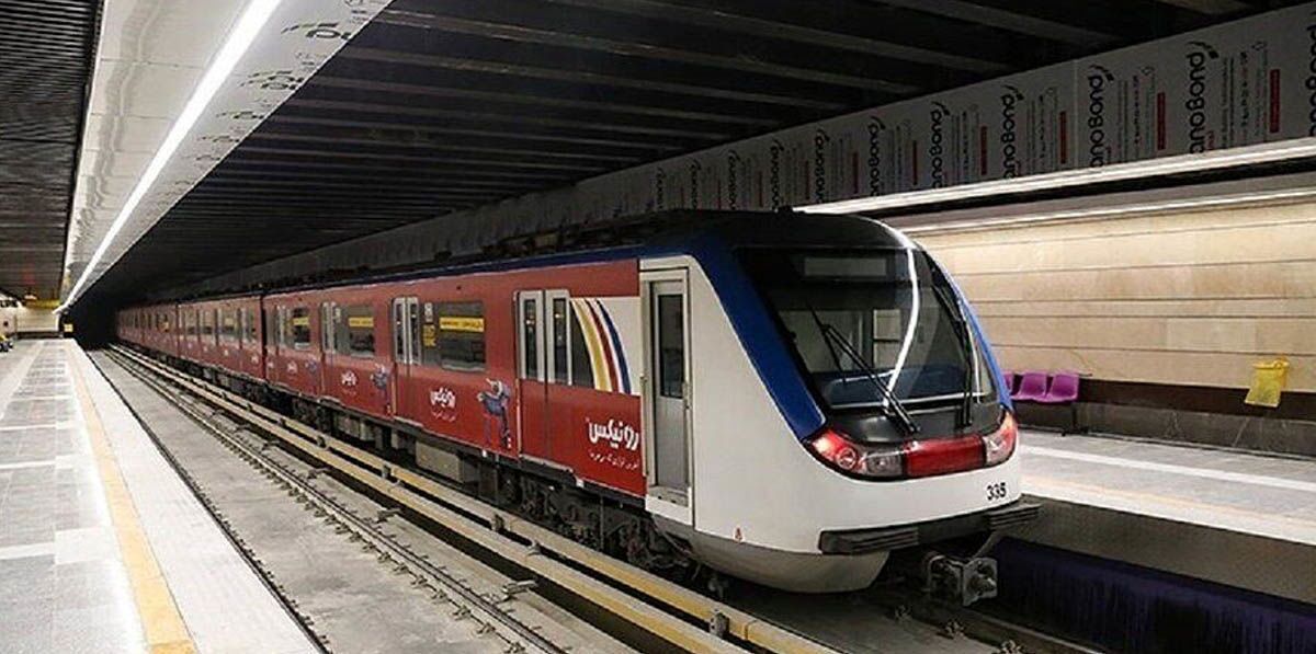 اطلاعیه فوری مترو: تغییر مسیر در خط یک