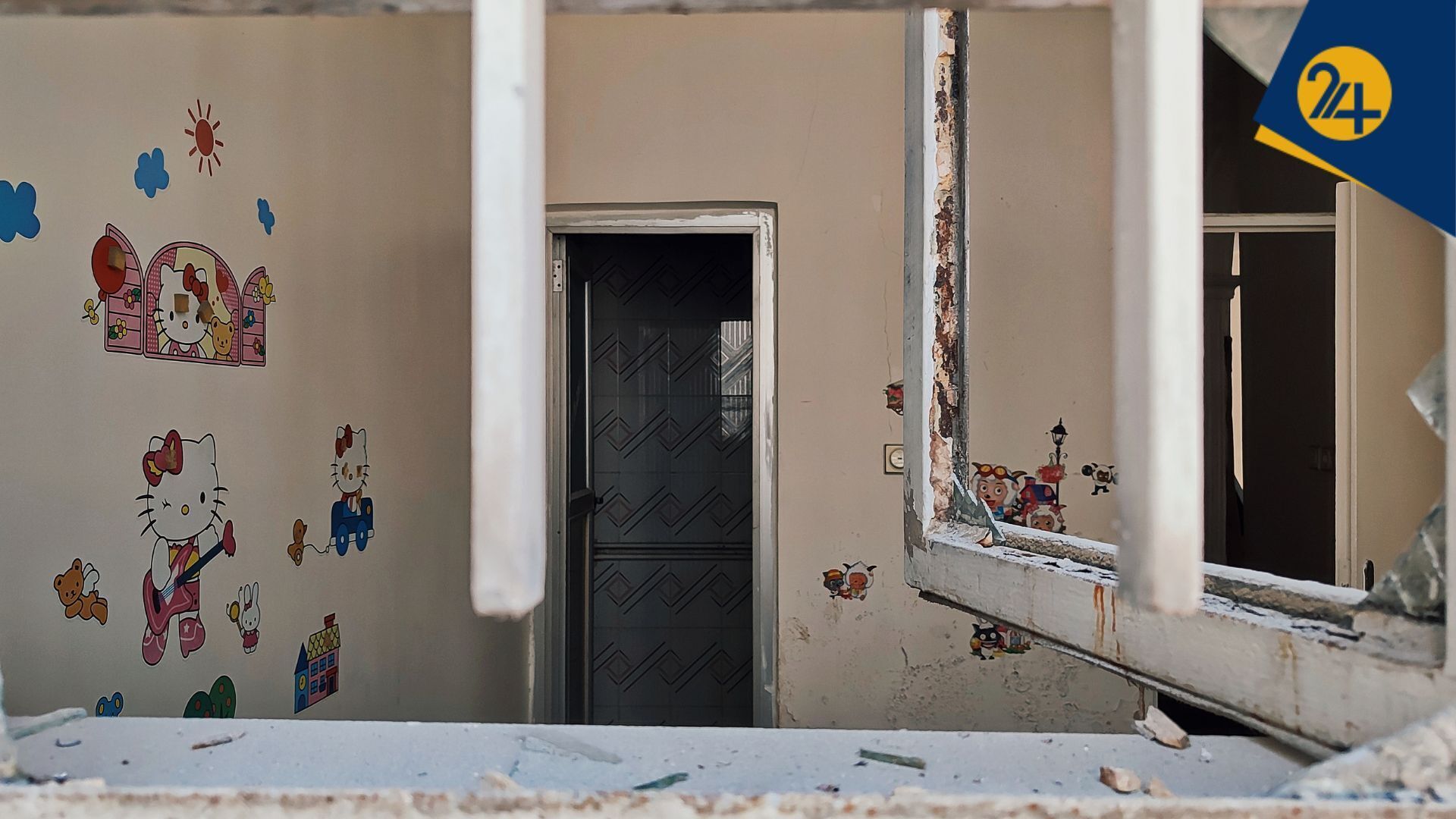 تهران پس از انفجار