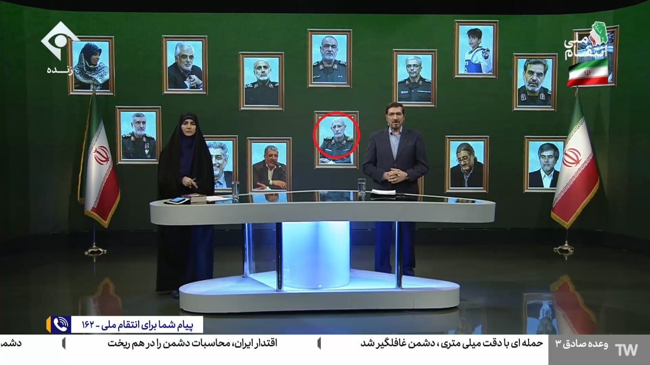 عکس منتسب به سردار قاآنی که خبرساز شد