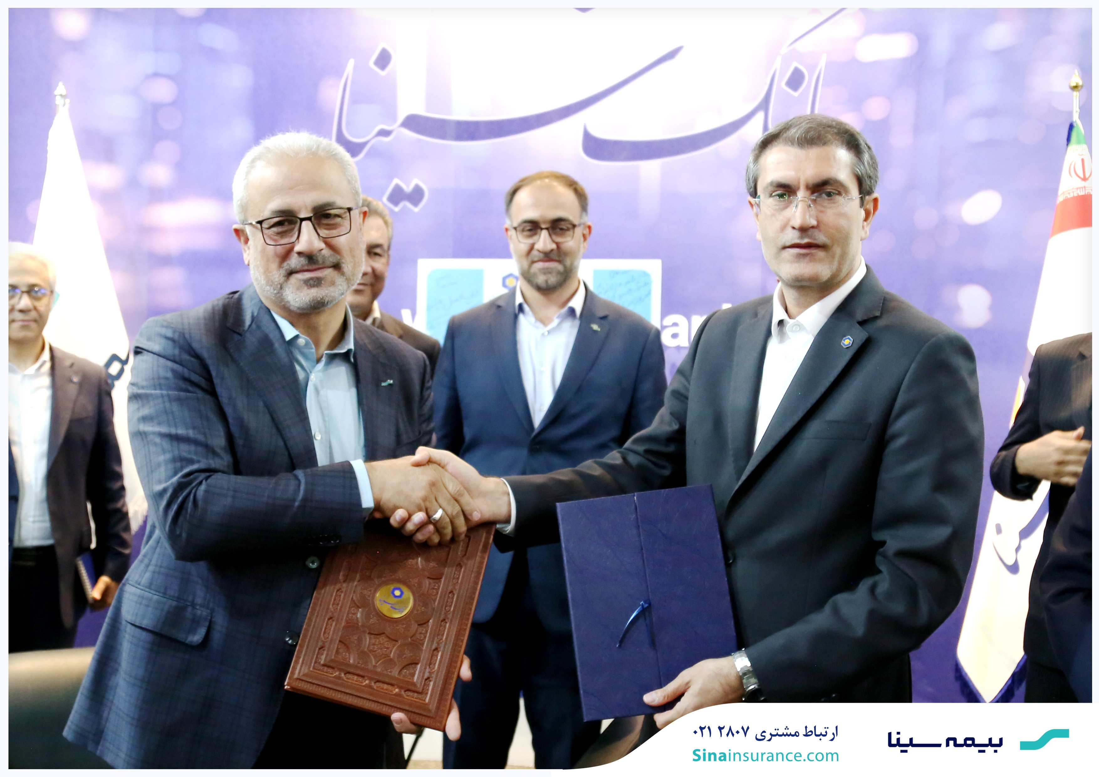 رونمایی از محصول «وام بیمه» سینا رونمایی از محصول «وام بیمه» سینا