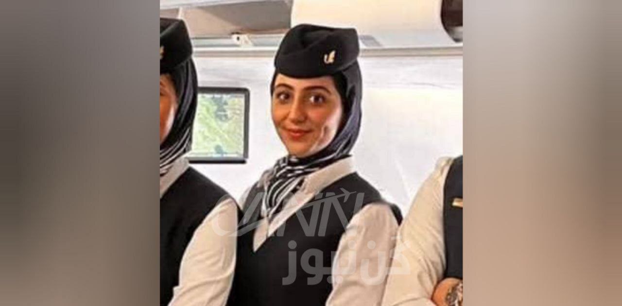 شهادت مهماندار ماهان در پی حملات دیشب نارمک