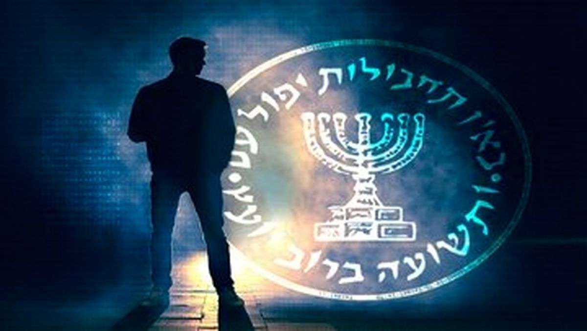جاسوس ارشد موساد حین فرار از مرز بانه به دام افتاد