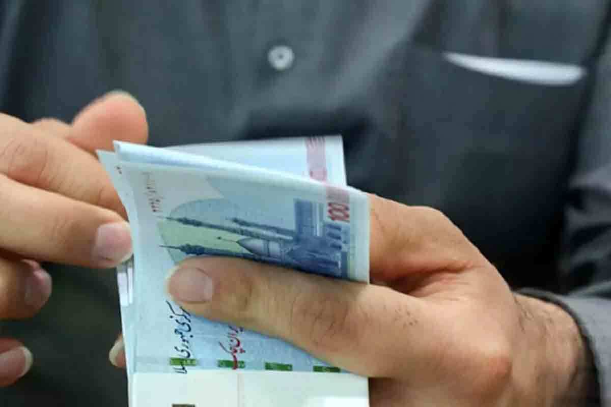 واریز نقدی دولت