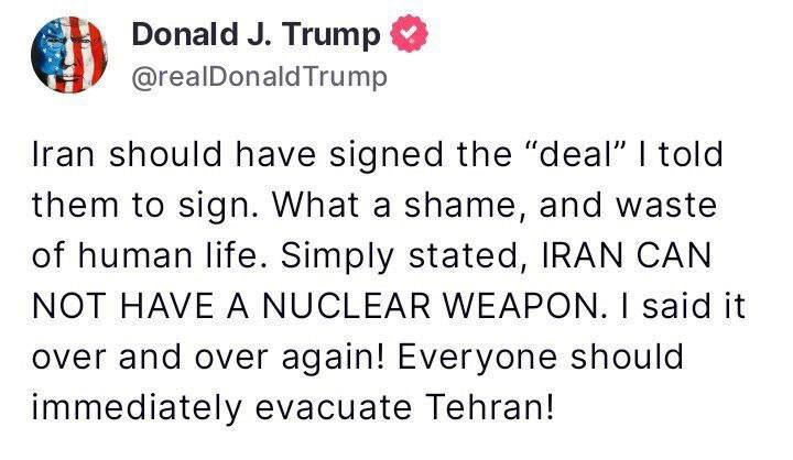 همه باید فوراً تهران را تخلیه کنند