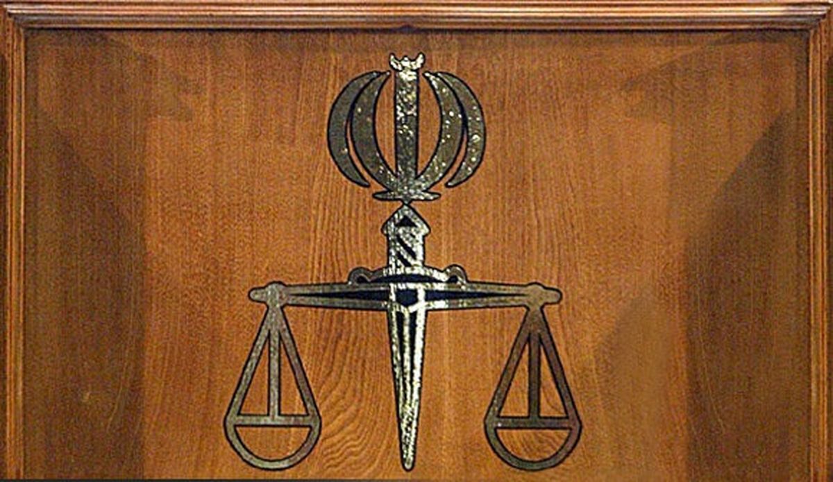 قوه قضاییه: رسانه‌ها و فضای مجازی را با دقت رصد می‌کنیم