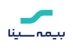 اطلاعیه شرکت بیمه سینا (شماره ۱)