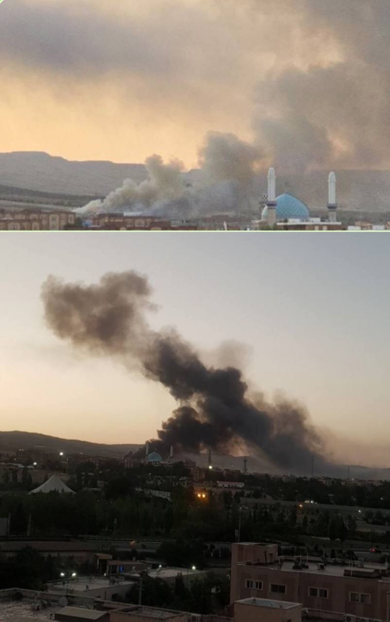 دانشگاه افسری امام حسین