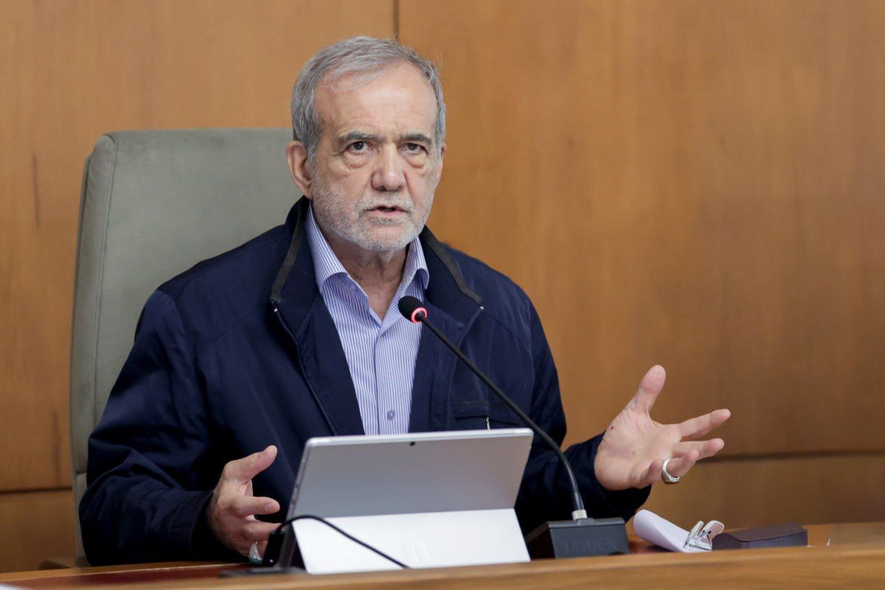 پزشکیان در پاستور