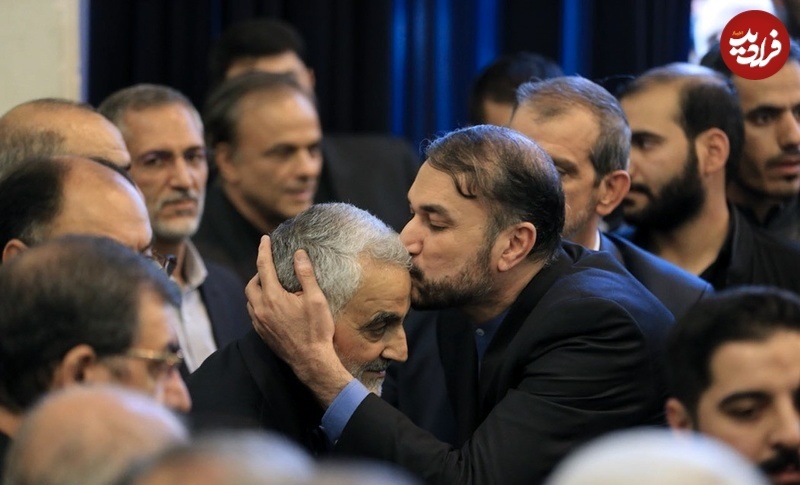 بوسه امیرعبداللهیان