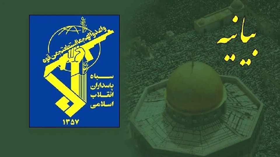 حمله رژیم صهیونیستی