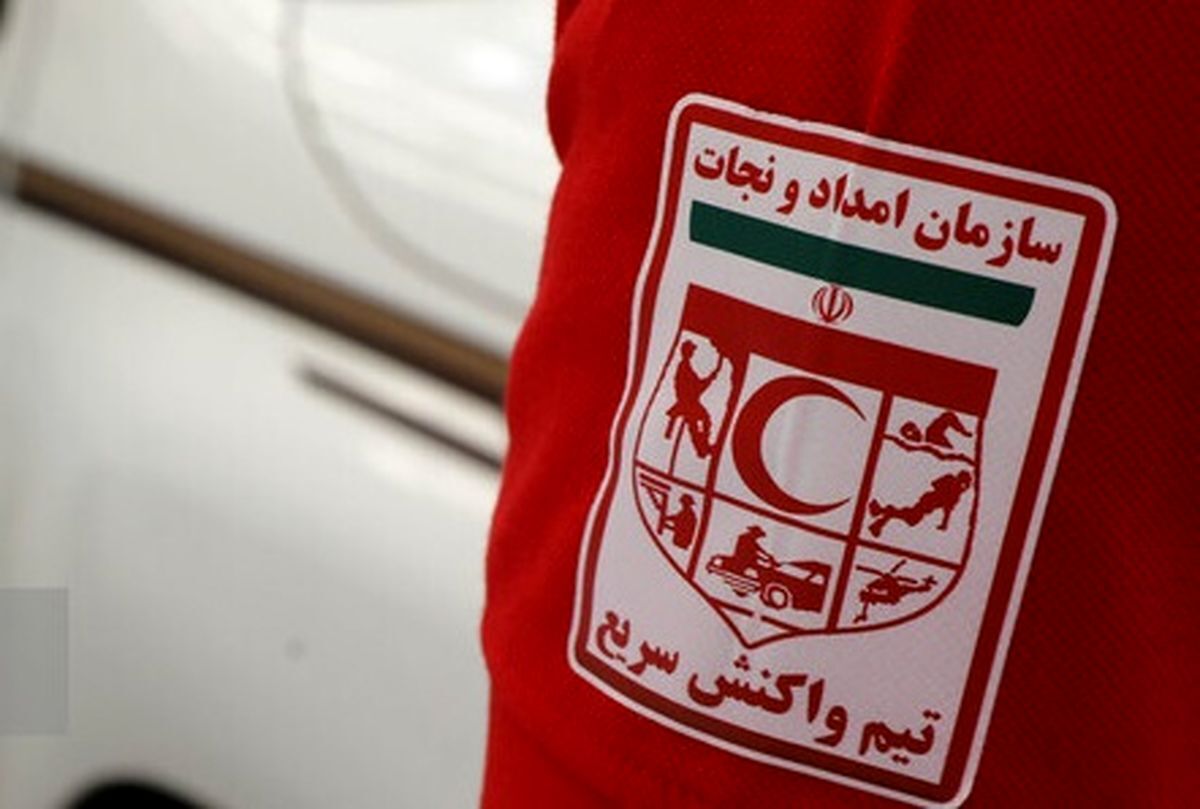 ۵ توصیه هلال احم ۵ توصیه هلال احمر درباره اقدامات مواقع بحران و انفجار