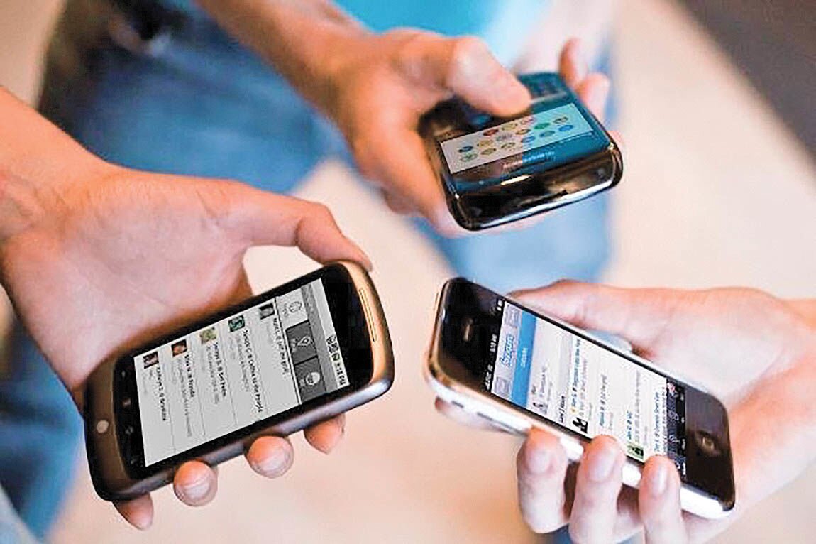 اتصال به اینترنت