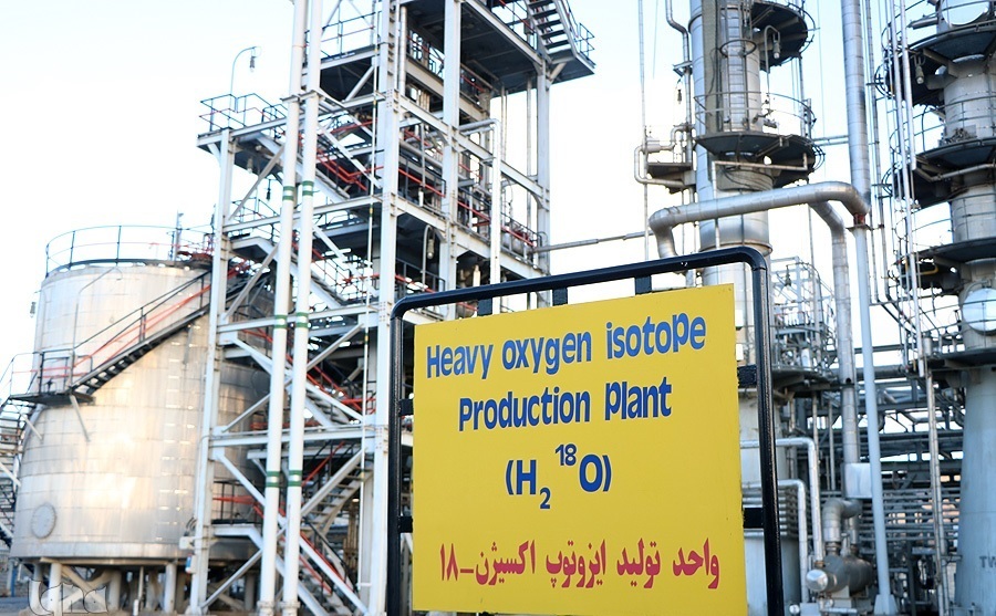 تاسیسات هسته‌ای خنداب