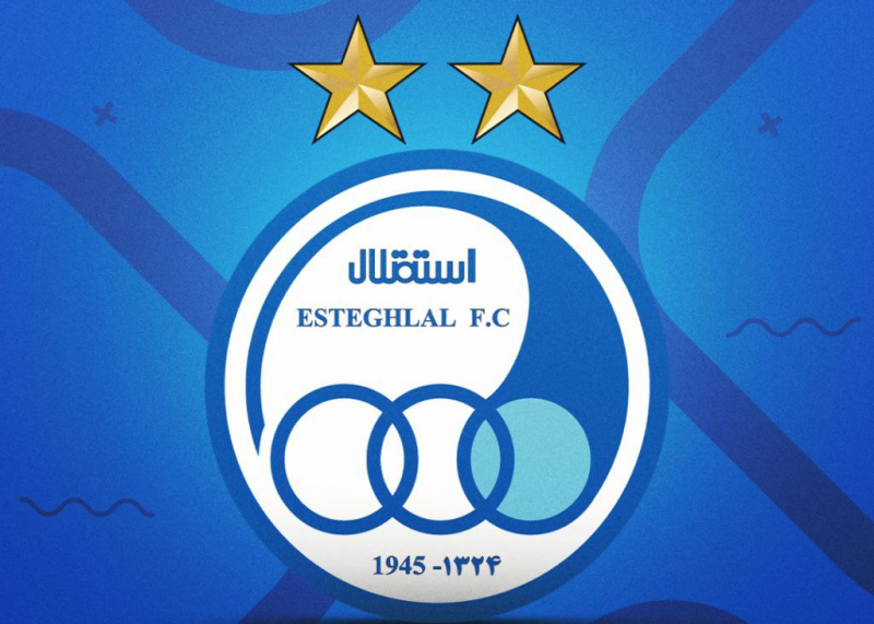 تیم استقلال