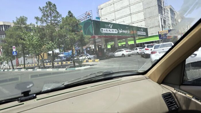 سوخت‌گیری در پمپ بنزین‌های پایتخت