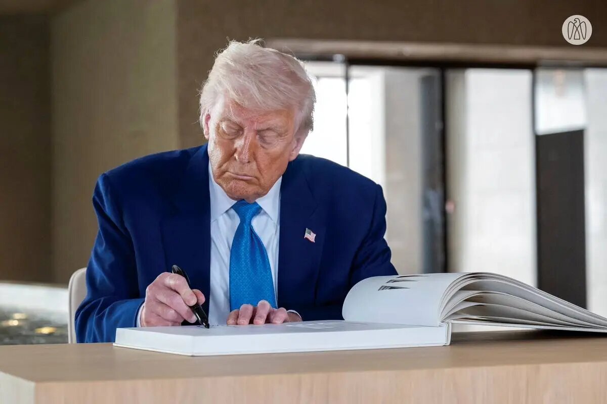 امضا دونالد ترامپ