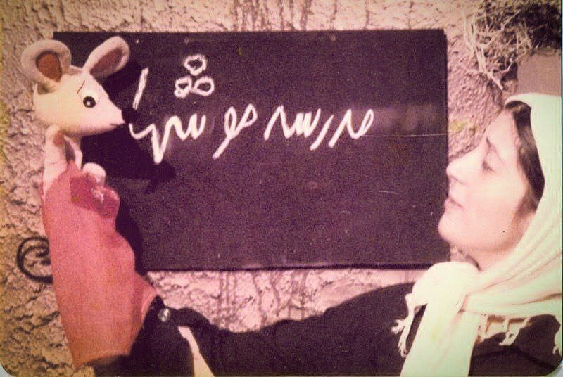 پشت‌صحنه مدرسه موش‌ها