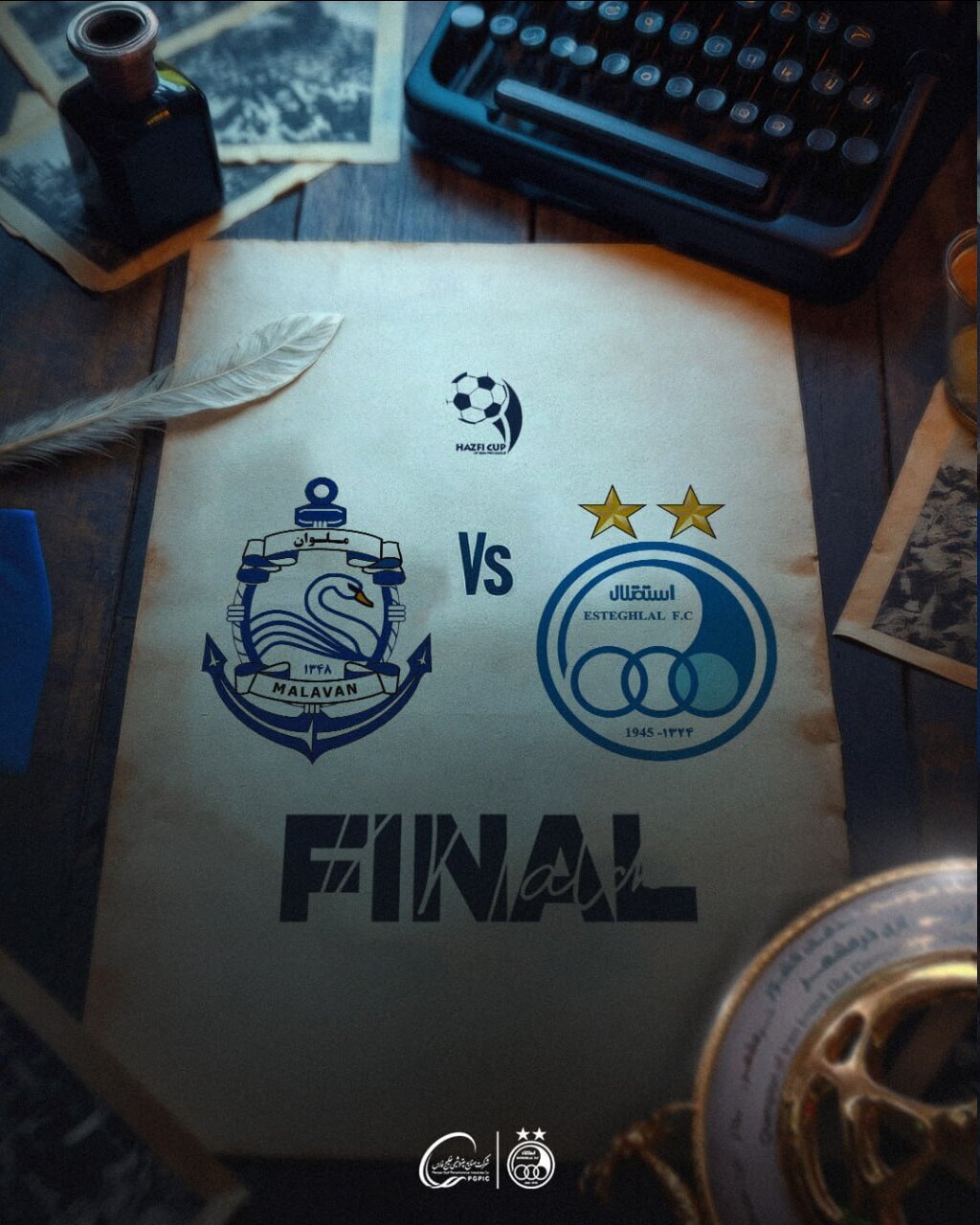 پوستر استقلال برای رسیدن به فینال جام حذفی