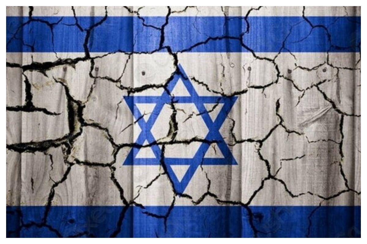 پرچم اسرائیل