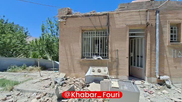 حمله به کرمانشاه