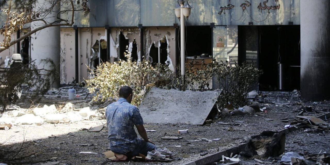 ساختمان جام جم