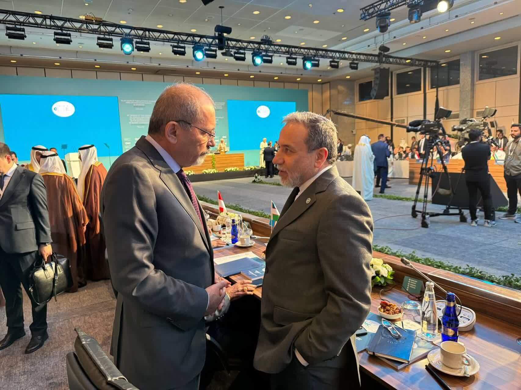 نشست امروز استانبول