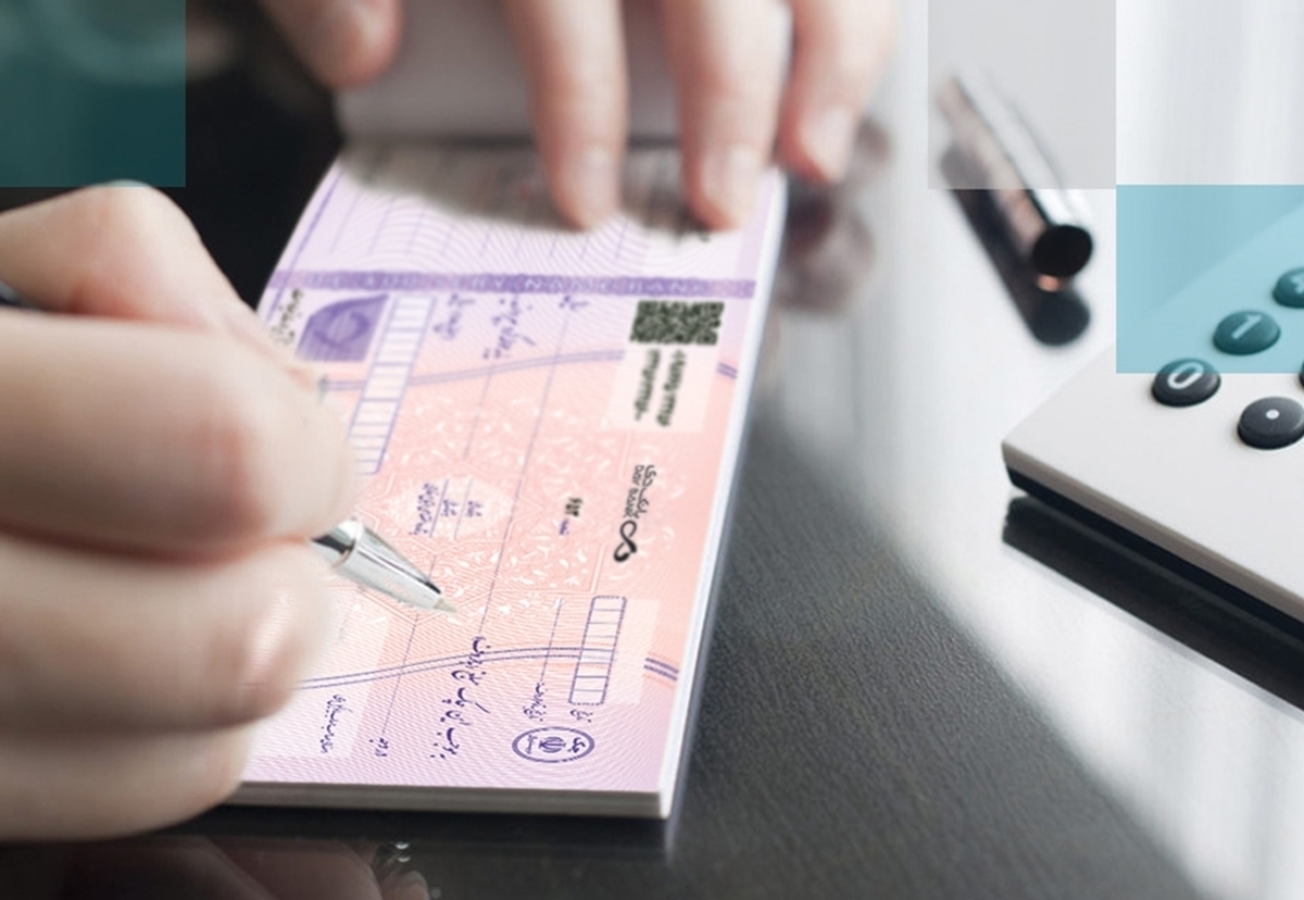 سونامی چک های برگشتی