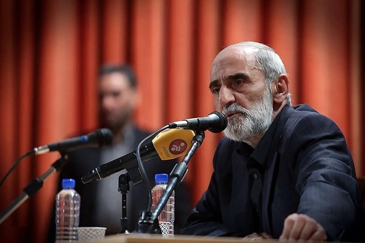 محمدحسین شریعتمداری محمدحسین شریعتمداری