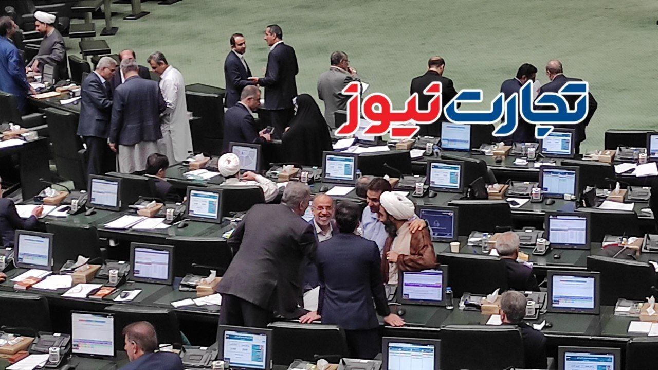 نمایندگان مجلس شورای اسلامی