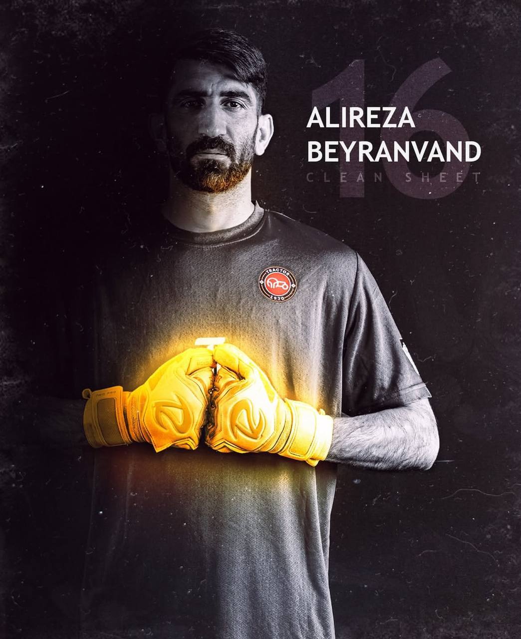 دستکش طلایی علیرضا بیرانوند