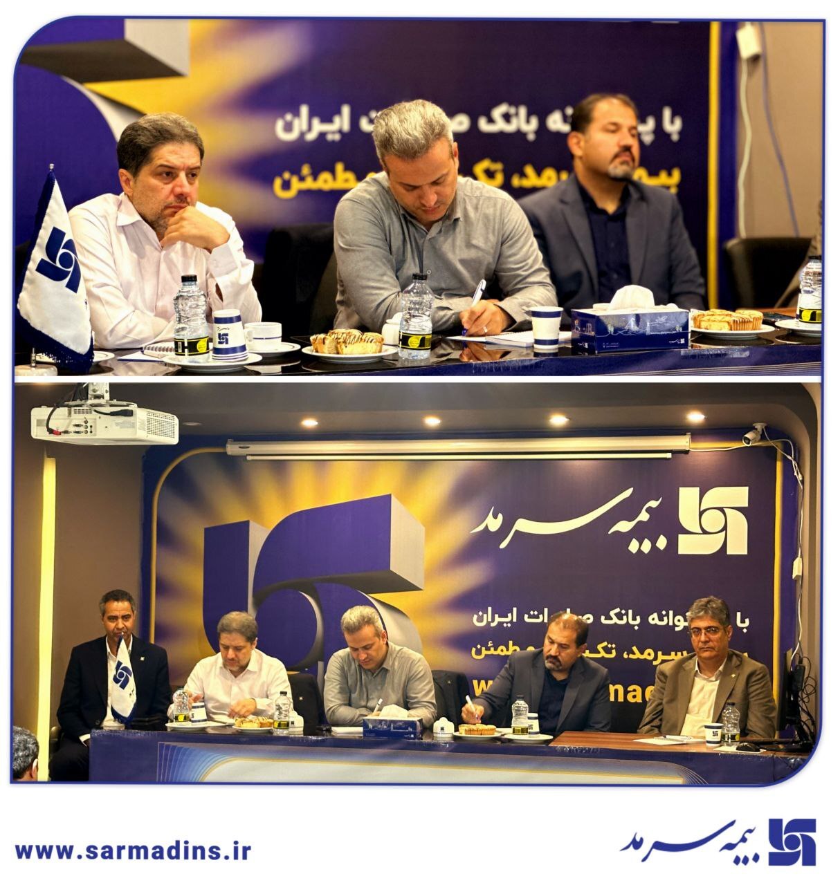 شناسایی نیازهای بیمهگزاران از طریق آمایش منطقهای، از شاخصهای اصلی رشد پرتفوی نمایندگان شناسایی نیازهای بیمهگزاران از طریق آمایش منطقهای، از شاخصهای اصلی رشد پرتفوی نمایندگان