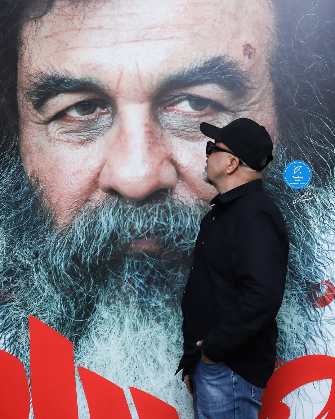 ژست خاص رضا عطاران