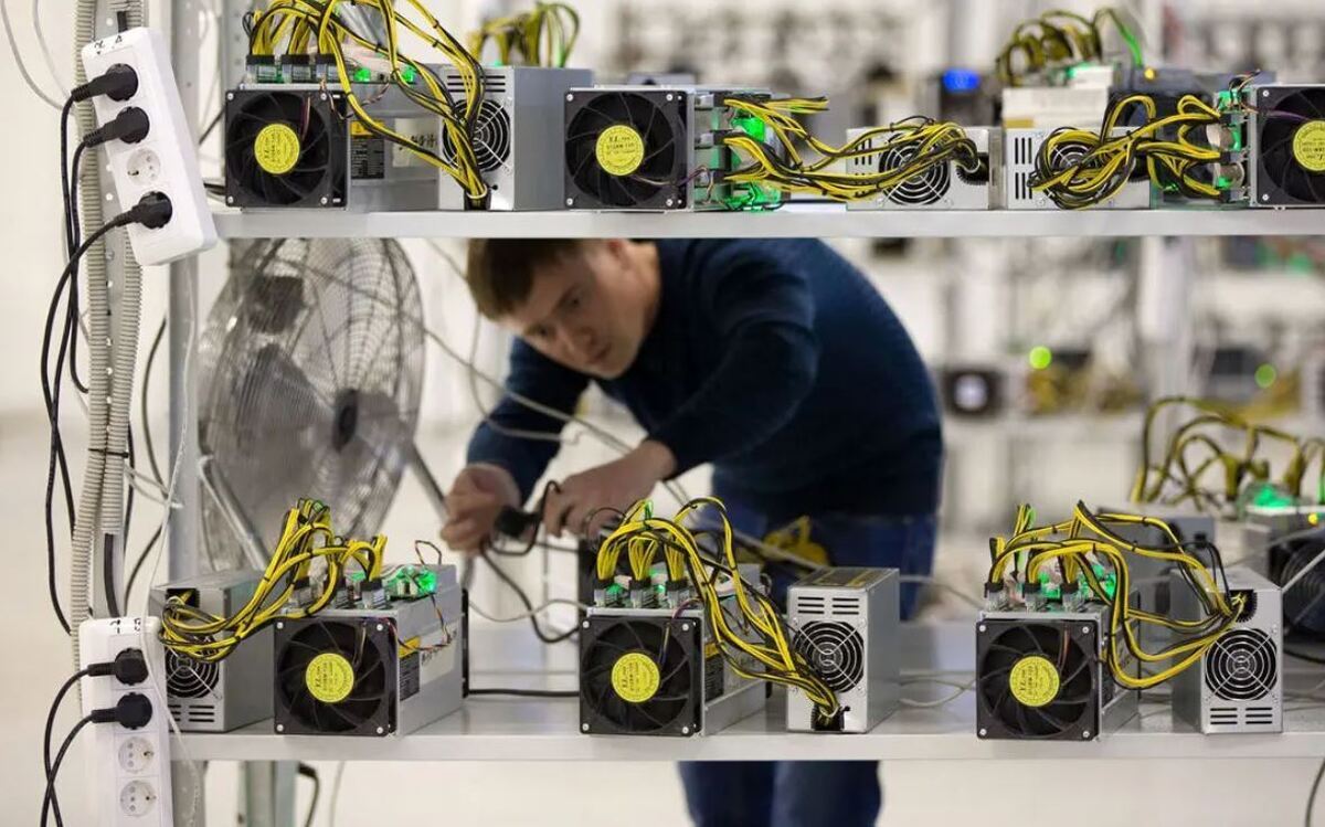 استخراج رمزارز