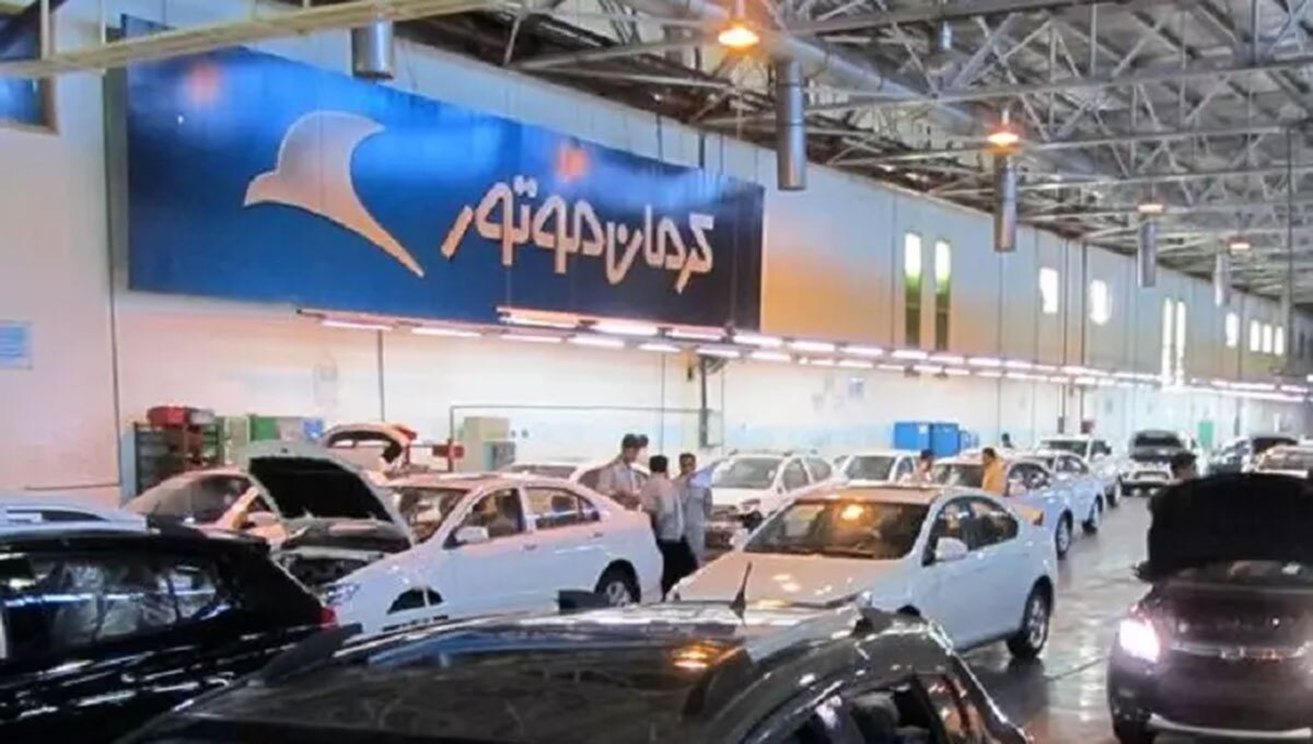 کرمان موتور