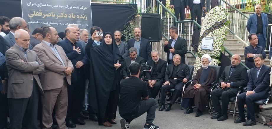 پزشکیان در مراسم تشییع خیر مدرسه‌ساز