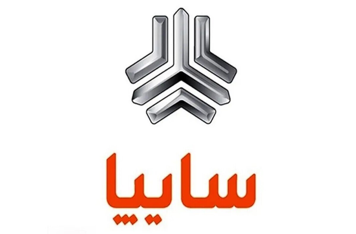 ثبت نام بدون قرعه کشی سایپا