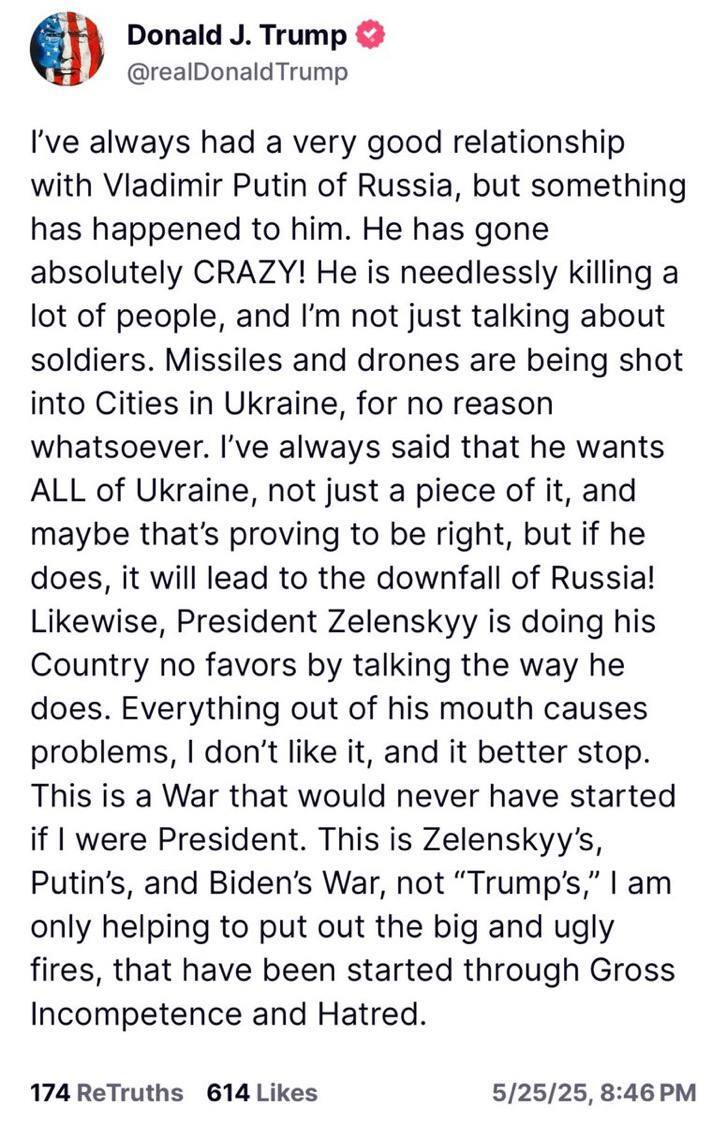 توییت ترامپ