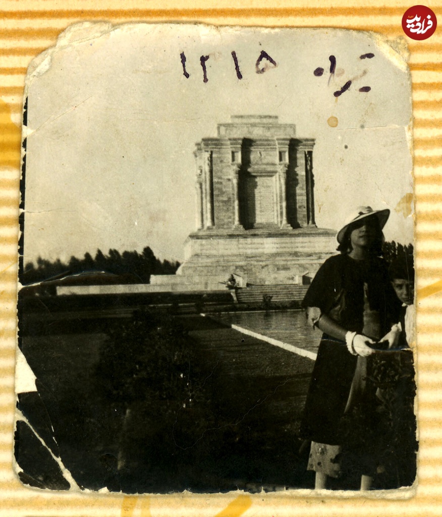 نتیجه‌های ناصرالدین شاه