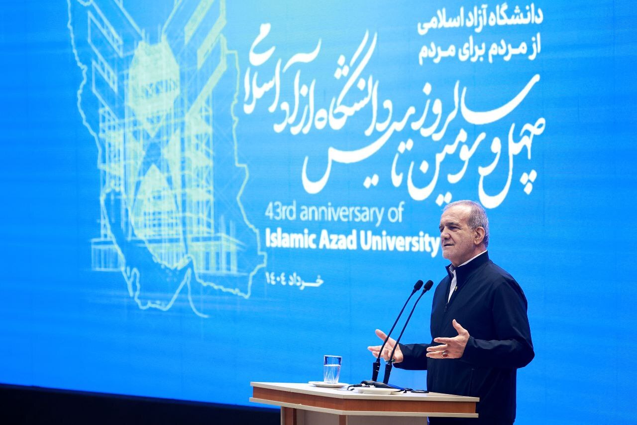 مسعود پزشکیان