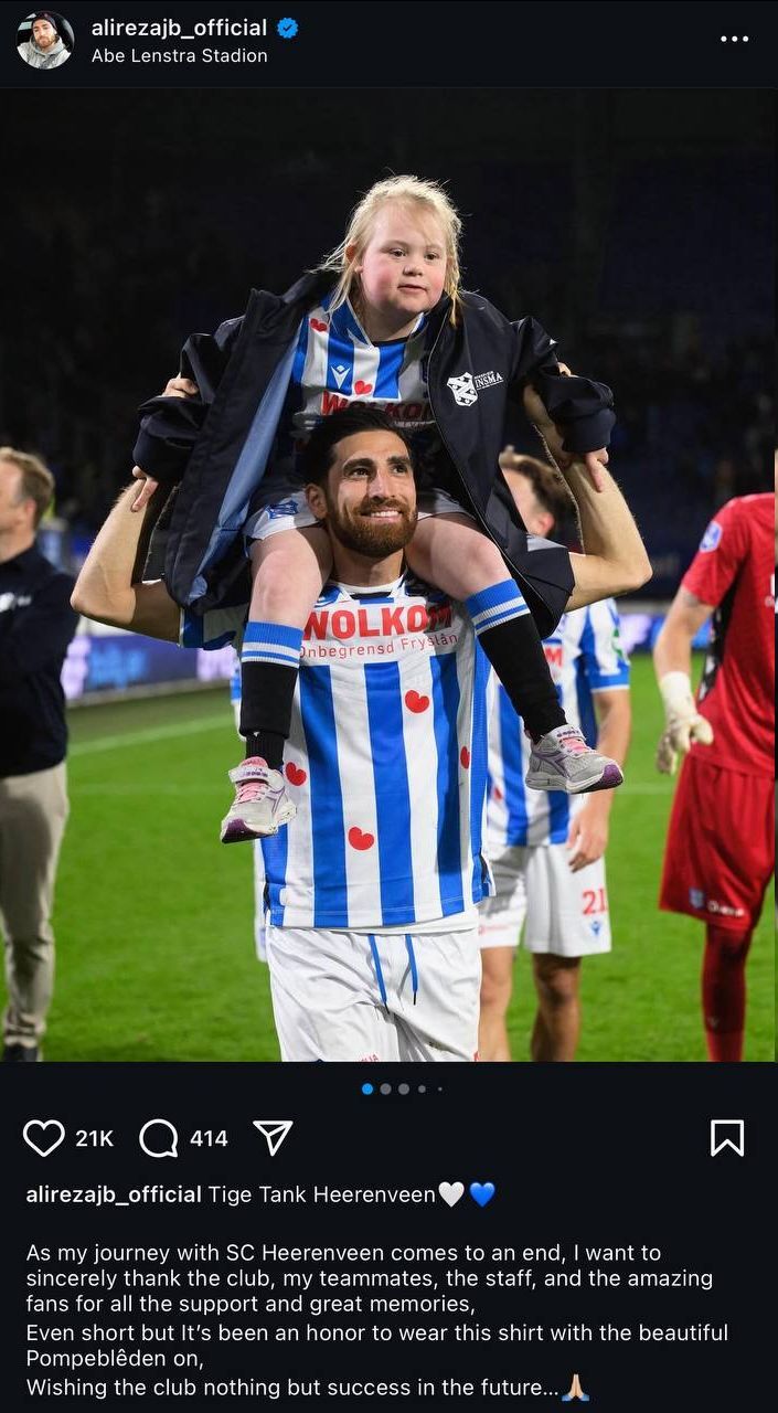 جهانبخش در راه پرسپولیس؟ + عکس