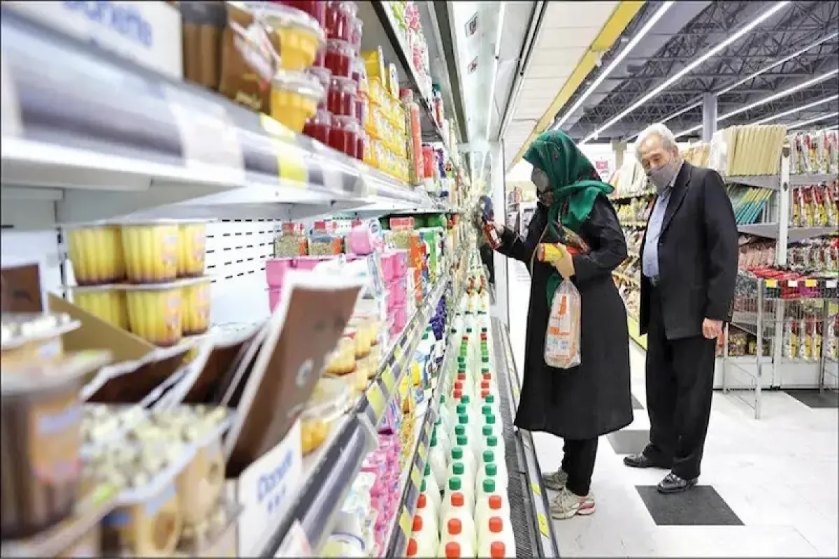 خرید کالا در فروشگاه