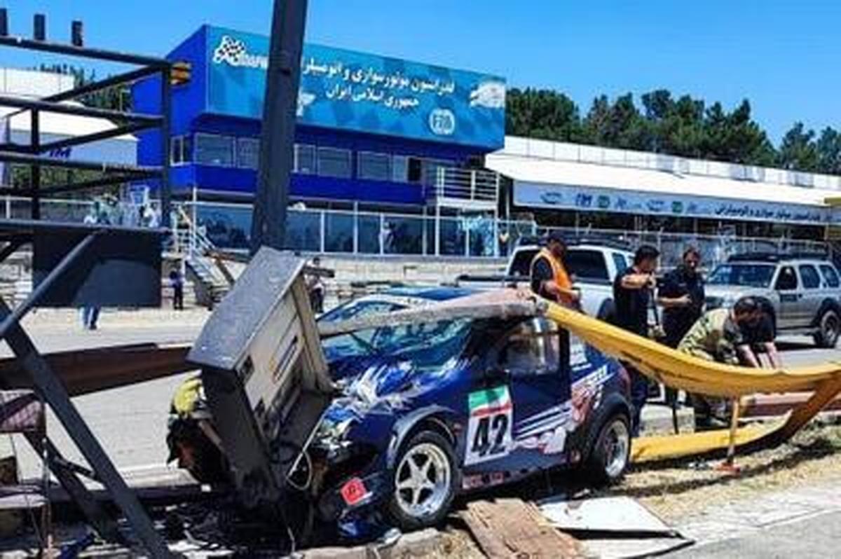 پیست اتومبیلرانی