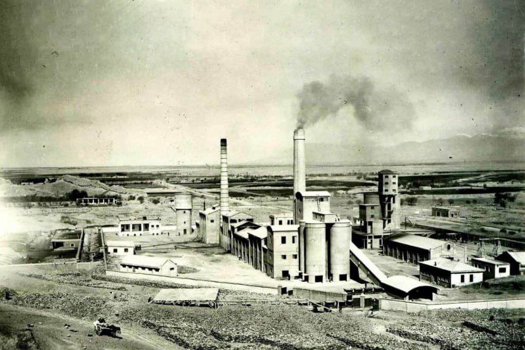 تاسیس کارخانه سیمان شهرری
