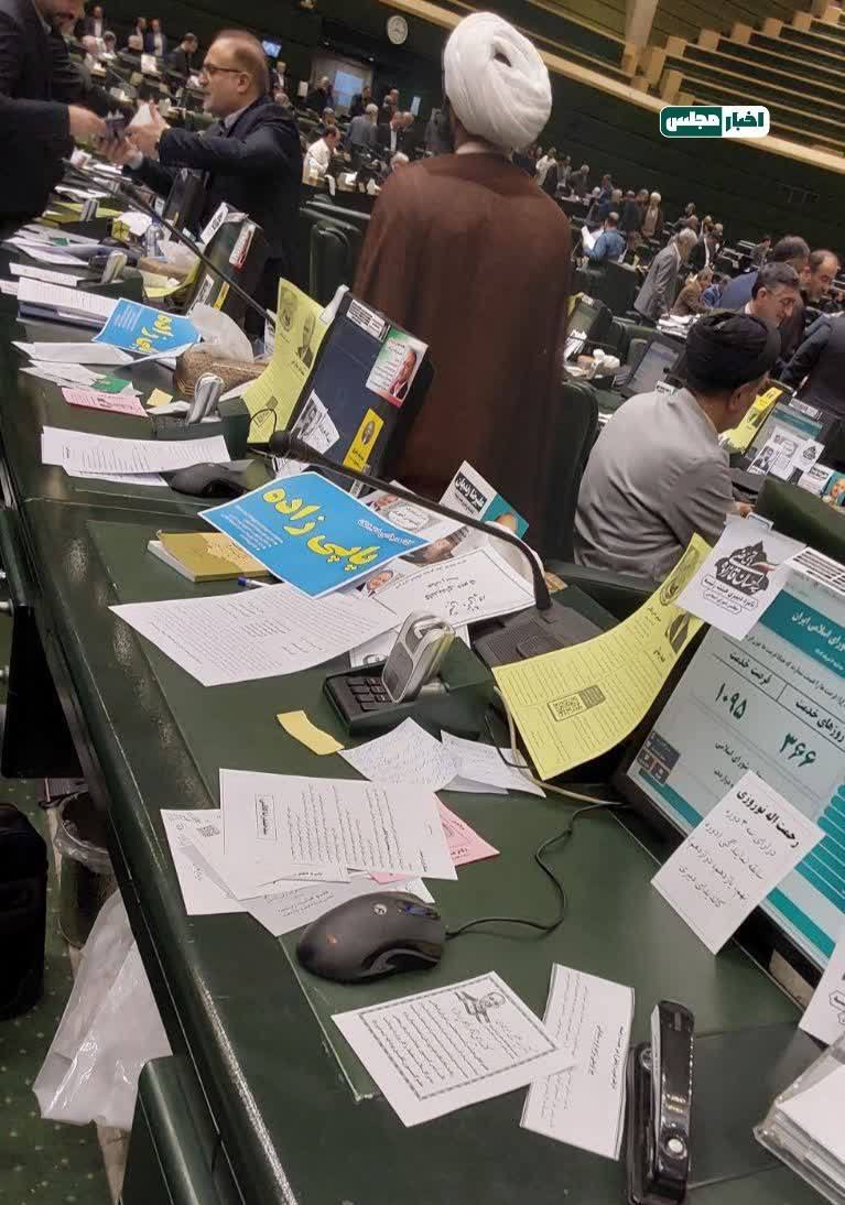 تراکت‌های تبلیغاتی