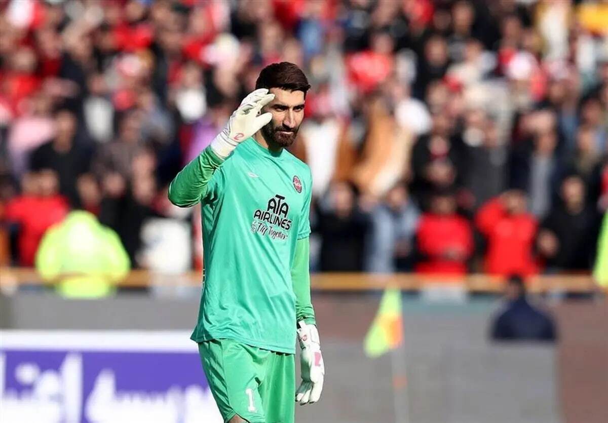 علیرضا بیرانوند علیرضا بیرانوند