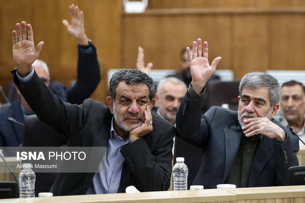 جلسه مجمع عمومی وزرای ادوار